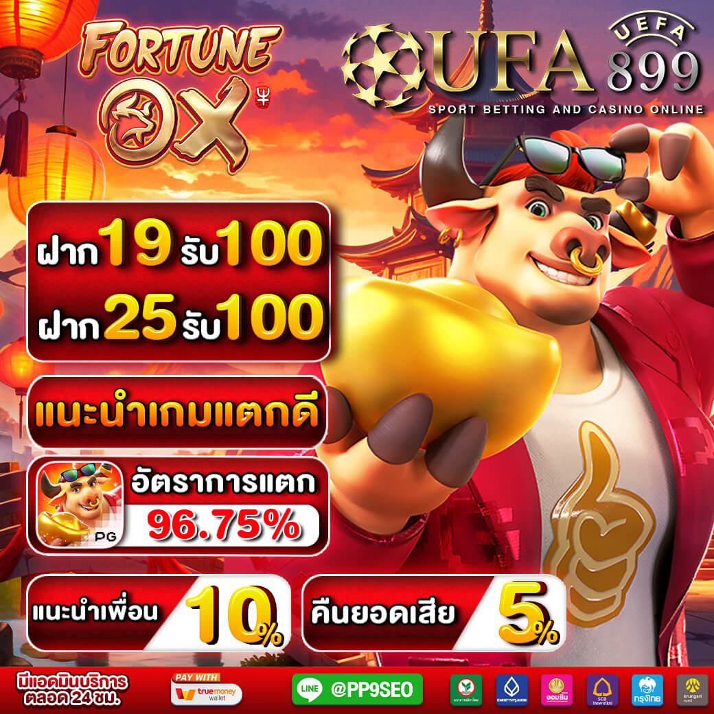 สถิติหวยลาววันนี้ สถิติหวยลาวย้อนหลัง หวยลาวย้อนหลัง หวยลาวพัฒนา